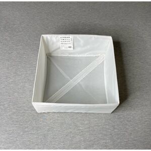 IKEA Skubb Zipper Bottom Collapsible Drawer Storage Box